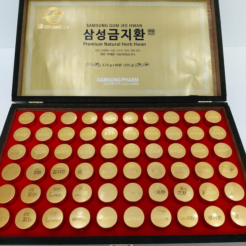 An Cung Ngưu Hoàng Hoàn SAMSUNG Hàn Quốc (bổ não) hộp gỗ 60 viên